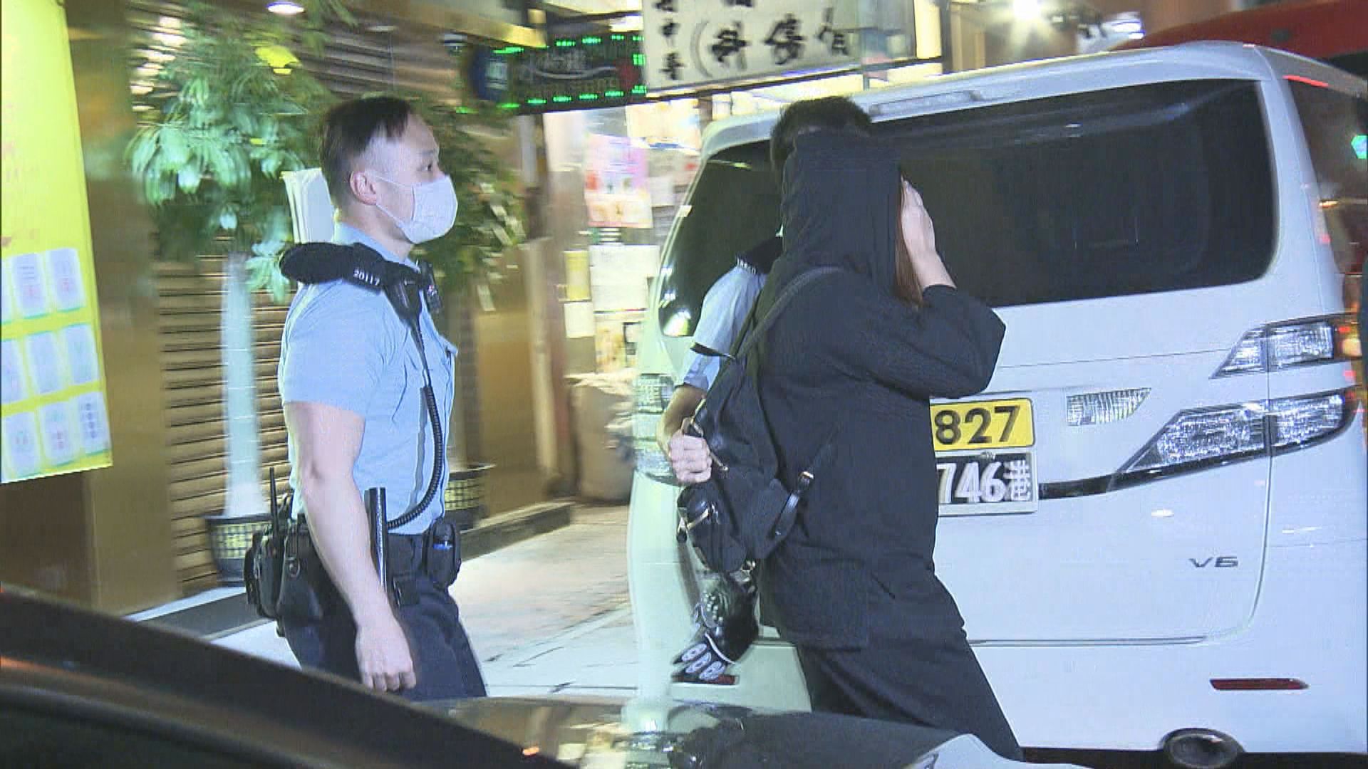 警油麻地拘捕十四男女　涉非法禁錮