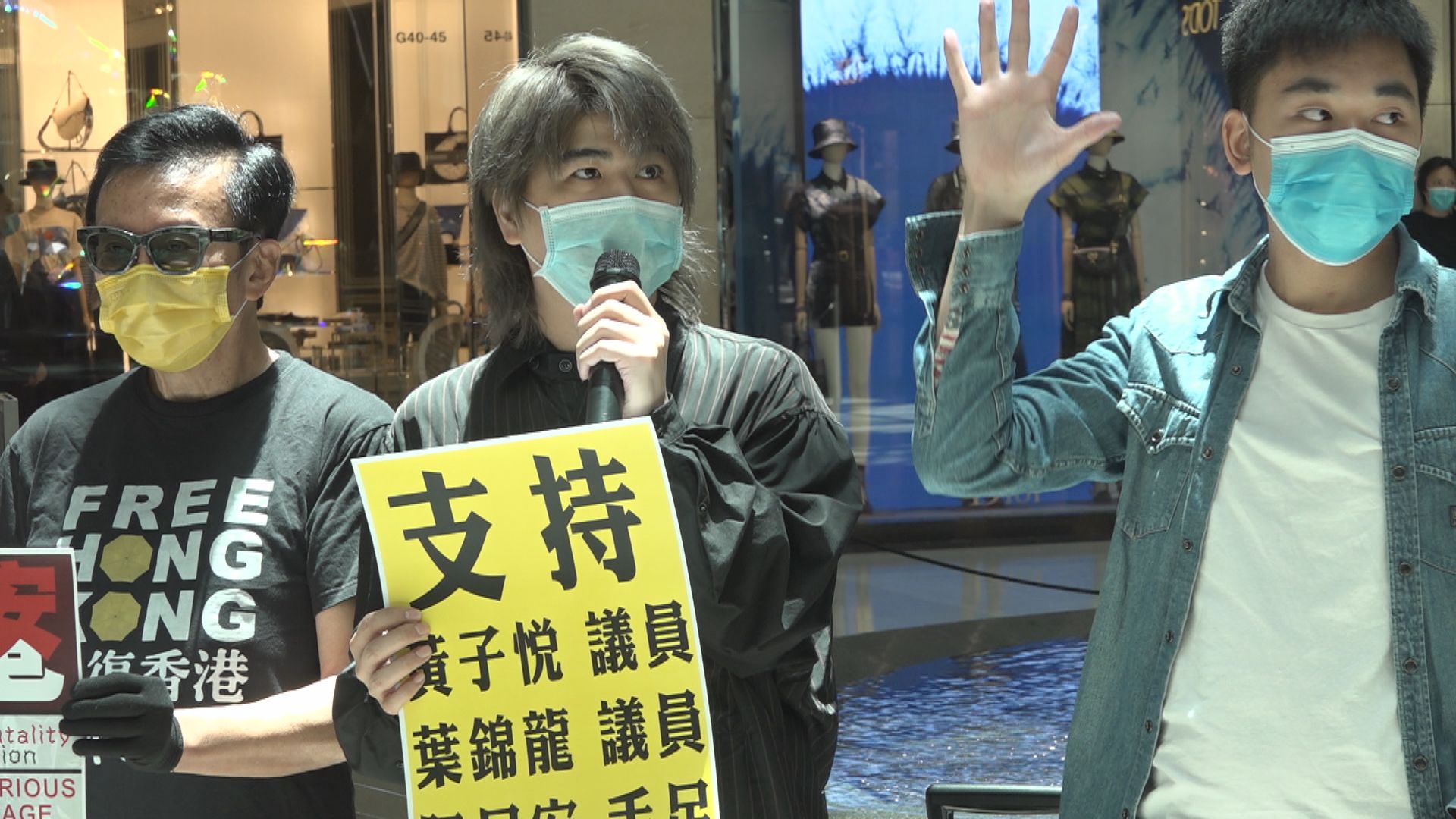 阮民安被國安處拘捕涉作出煽動意圖行為及洗黑錢