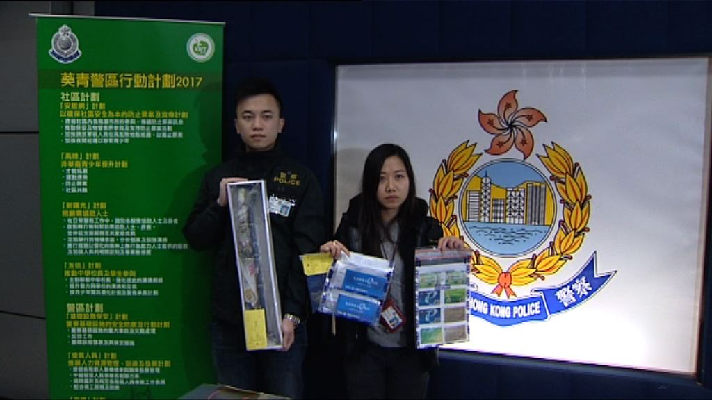 警荃灣拘兩漢涉多宗工廈爆竊案