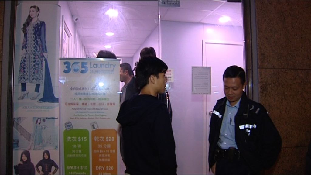 警深水埗拘2人涉爆竊洗衣店