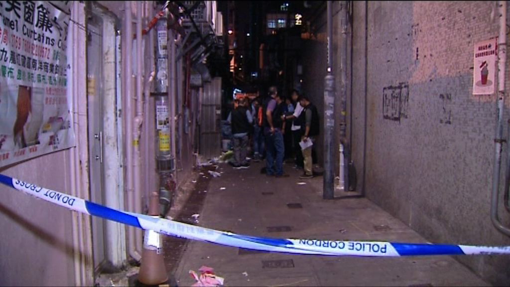 紅磡找換店遭爆竊三人被捕