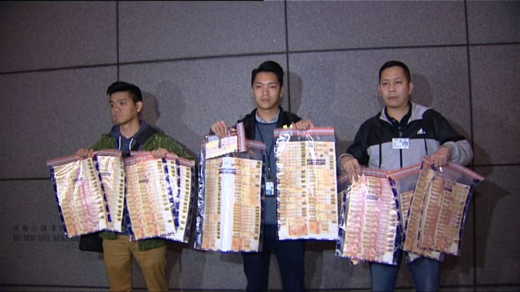 警方尖沙咀拘三漢涉串謀詐騙