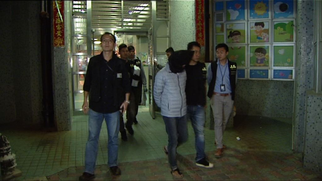 警方長沙灣拘一男子販毒及藏武器