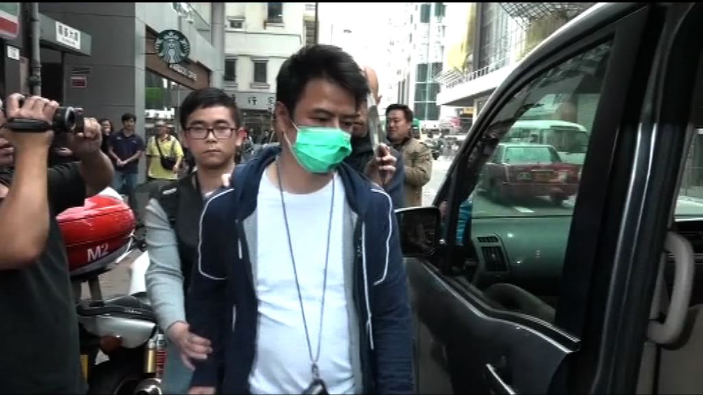 海關拘裝修公司董事及職員