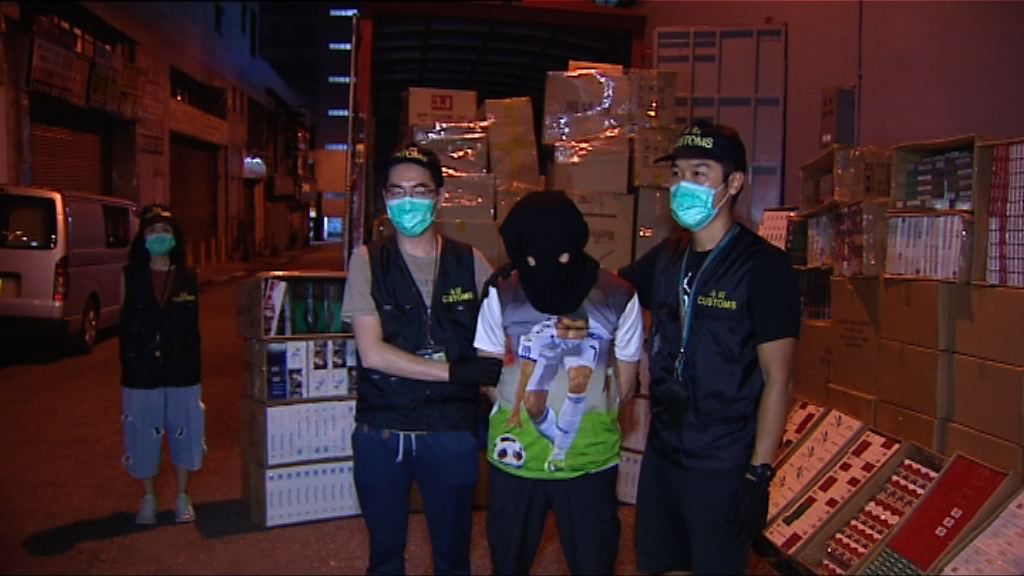 海關火炭破私煙倉庫拘一漢