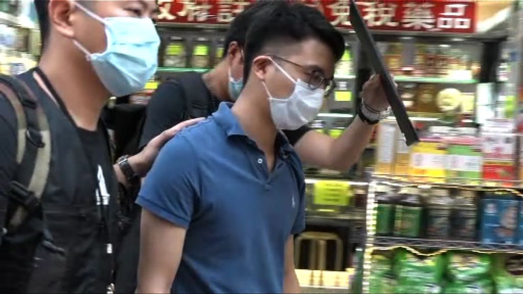 藥房「斤變両」計價男店員被捕