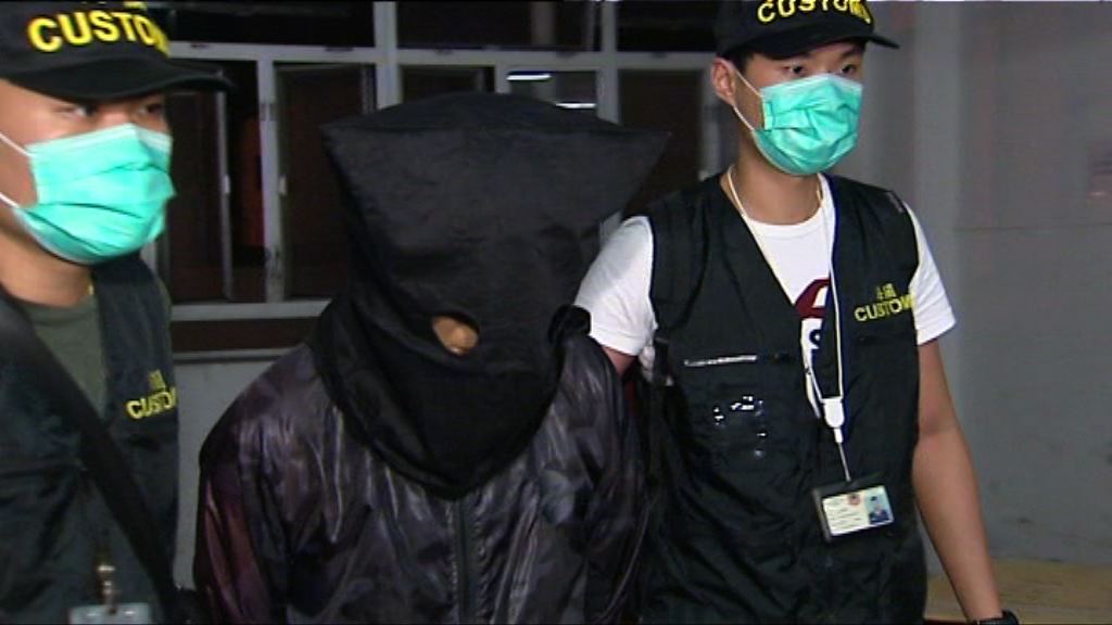 海關觀塘拘一漢檢12萬支私煙