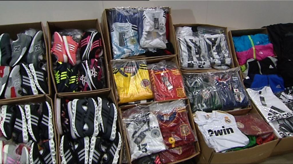 海關打擊冒牌貨拘8人