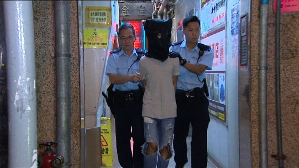 警油麻地拘四外籍漢涉刑毀賓館