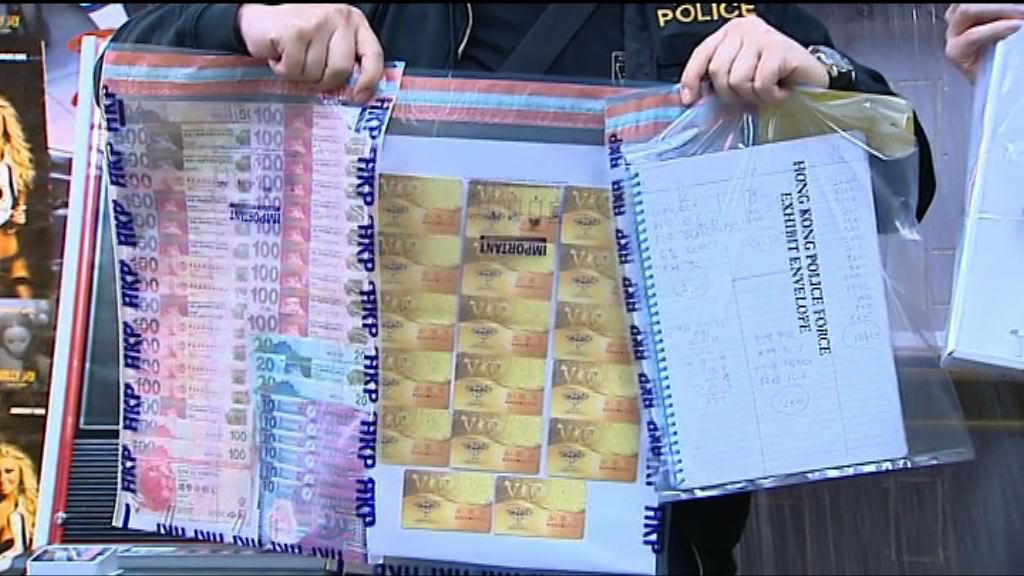 警旺角破兩遊戲機賭檔拘15人