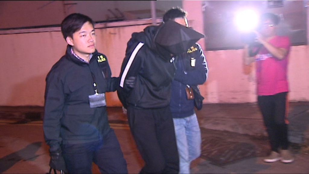 警九龍塘拘四人涉盜信用卡行騙