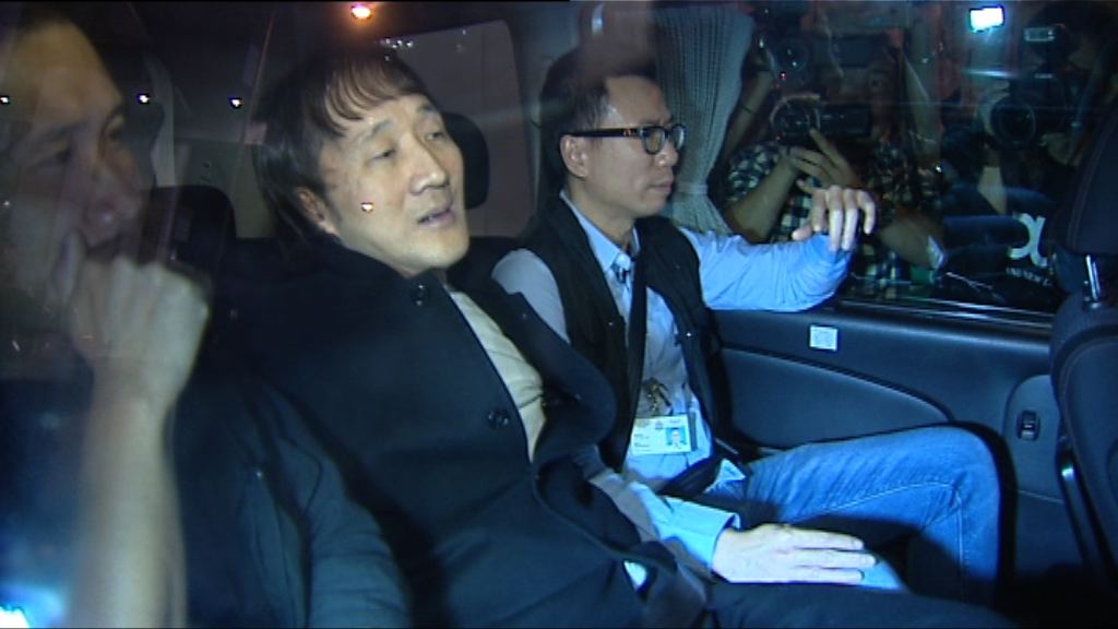 上海仔郭永鴻涉洗黑錢被捕