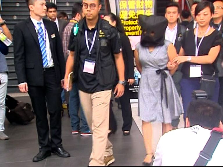 內地女子藏假鑽石疑圖偷龍轉鳳