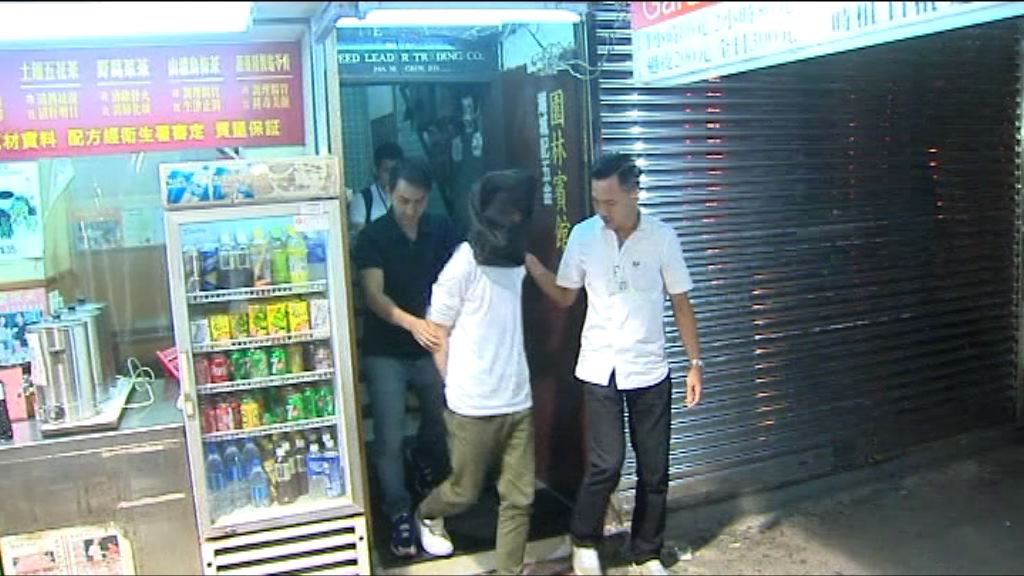 男子疑干擾港鐵售票機盜竊被捕