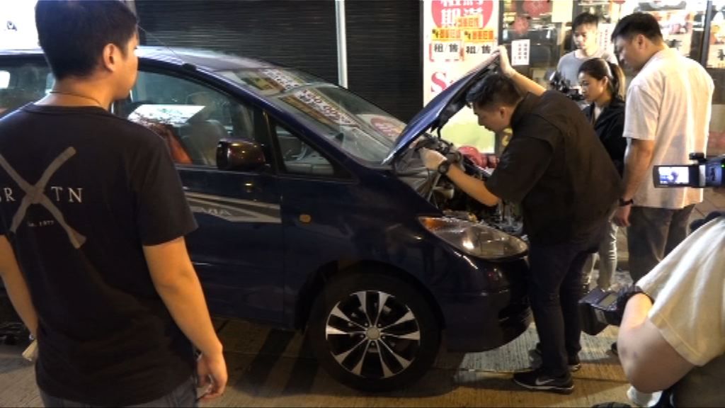 警截查私家車檢武器拘一男子