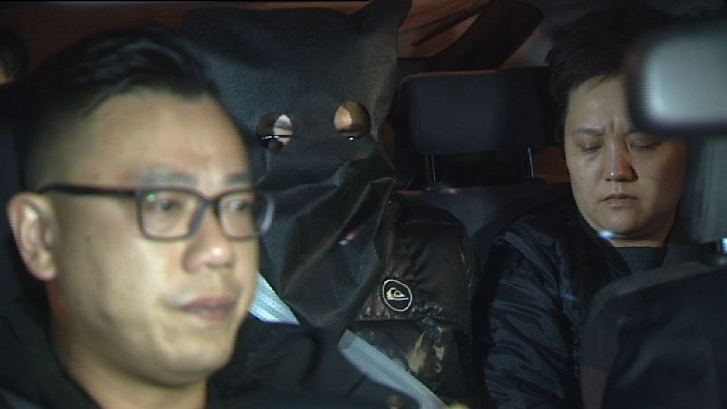 警觀塘拘交銀職員涉盜一百萬元