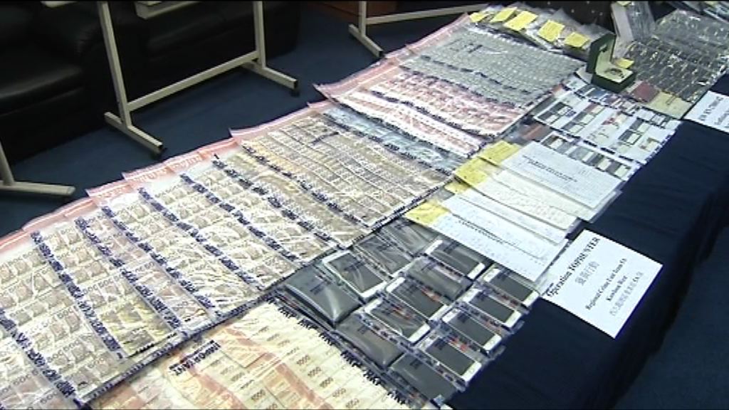 警方瓦解賣淫集團拘71人