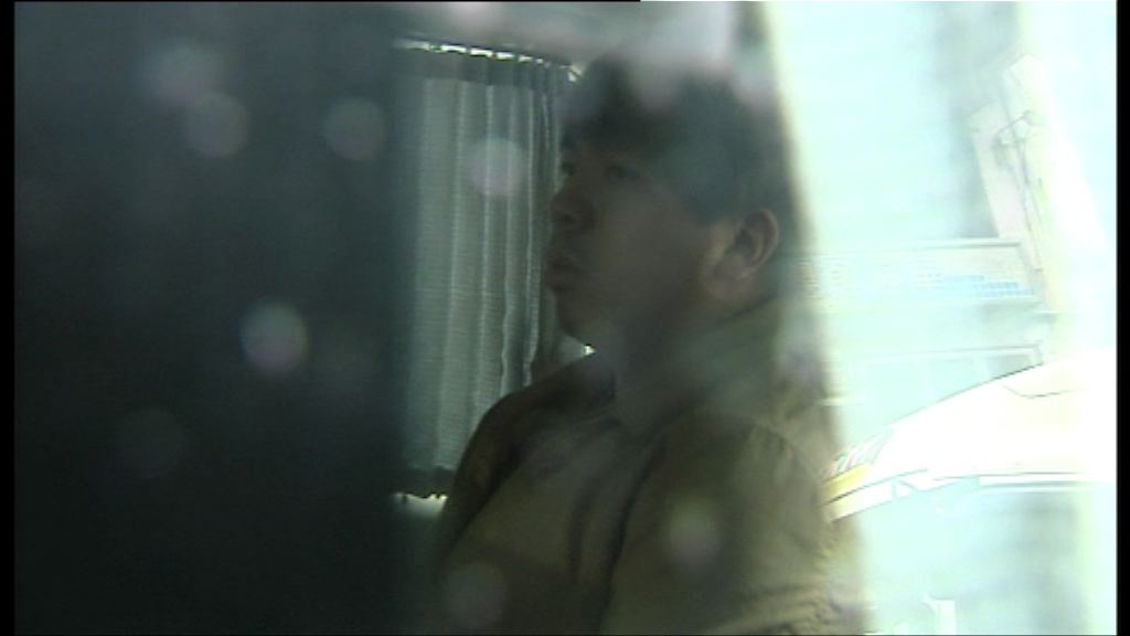 眾志社民連等九人被捕　被帶到西區警署