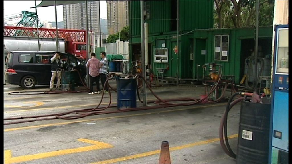 警方消防搗破三個非法加油站