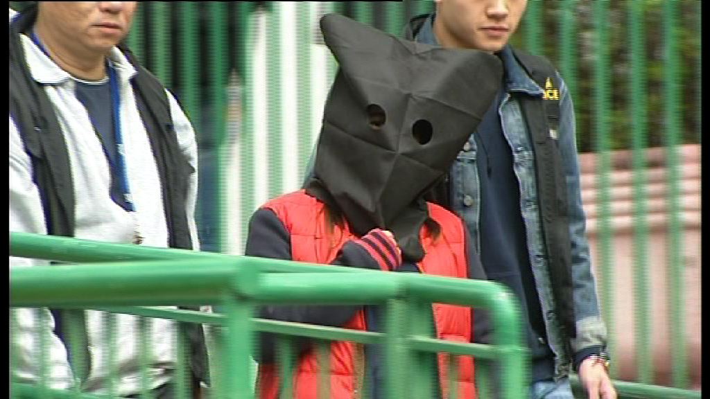 屯門一名女子涉網上騙財被捕