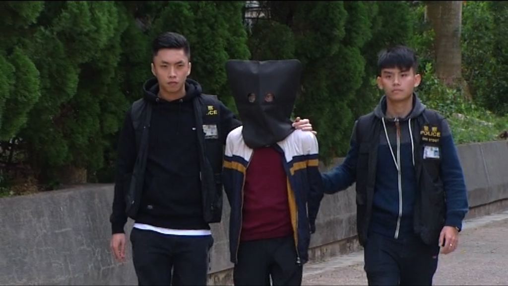 一名男子涉網上交易騙案被捕