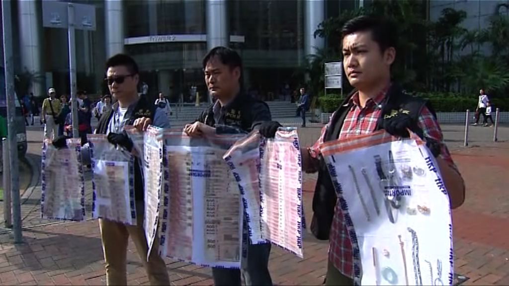 警拘三內地男女涉多宗新界北多宗爆竊案