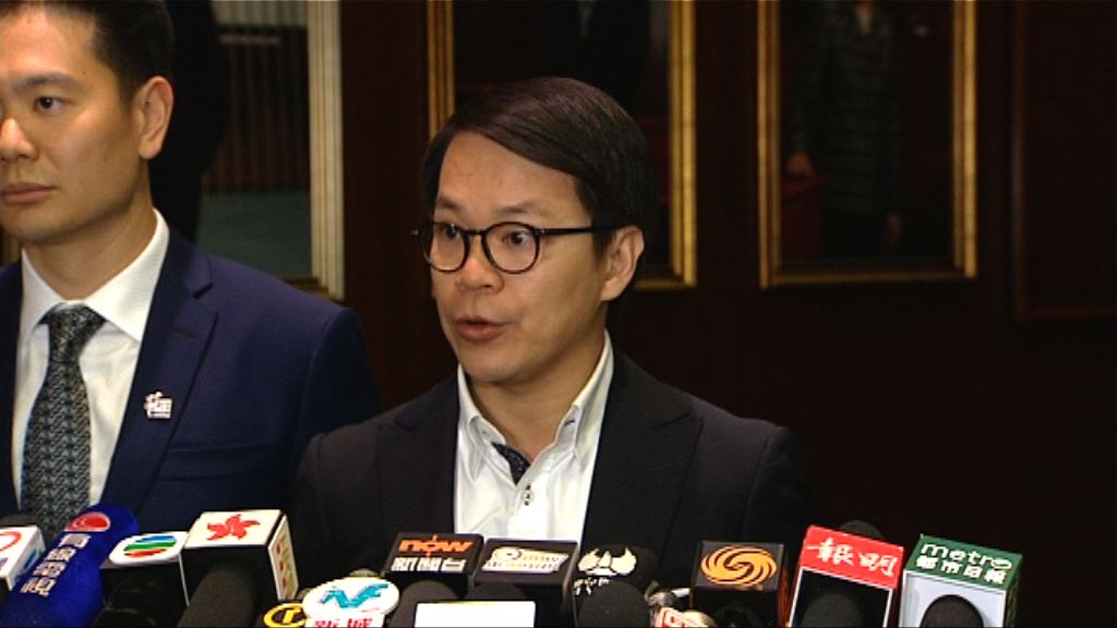 民建聯不認同示威者被捕屬政治打壓