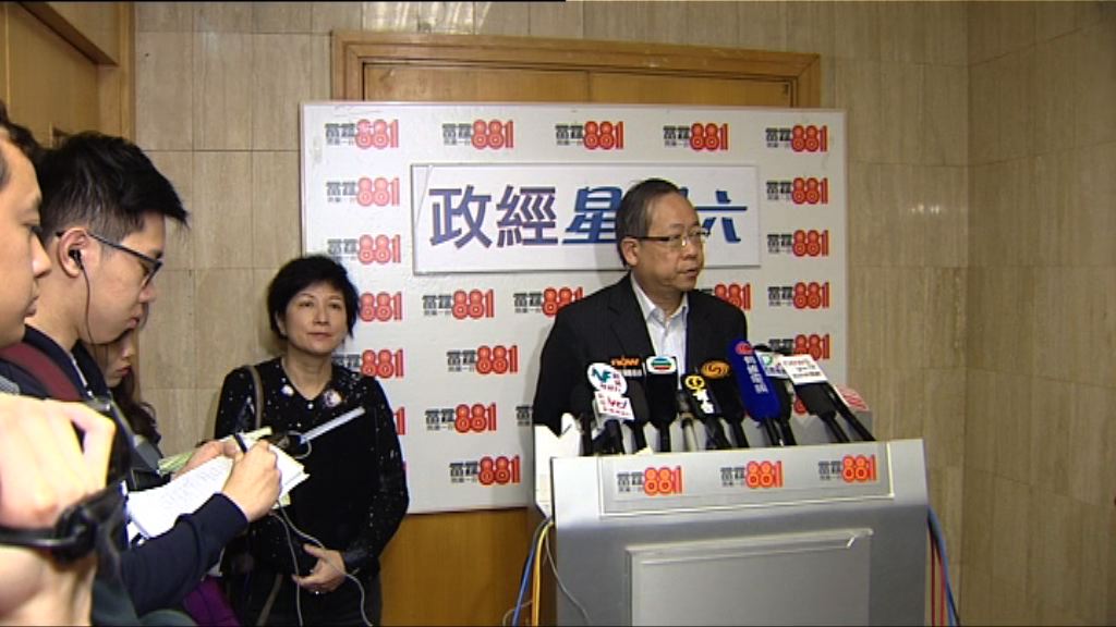 黎棟國：現不能結論「拉錯人」