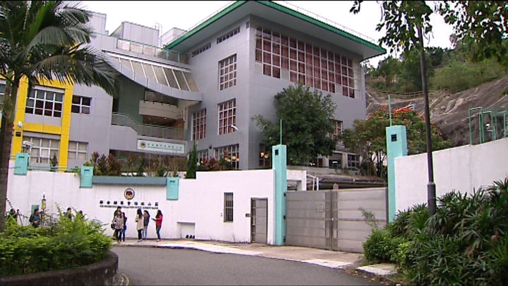智障人士涉被虐三名院舍職員被捕