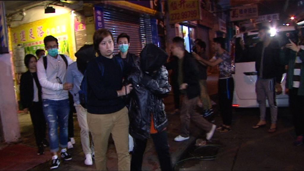 警深水埗破無牌按摩院拘五男女