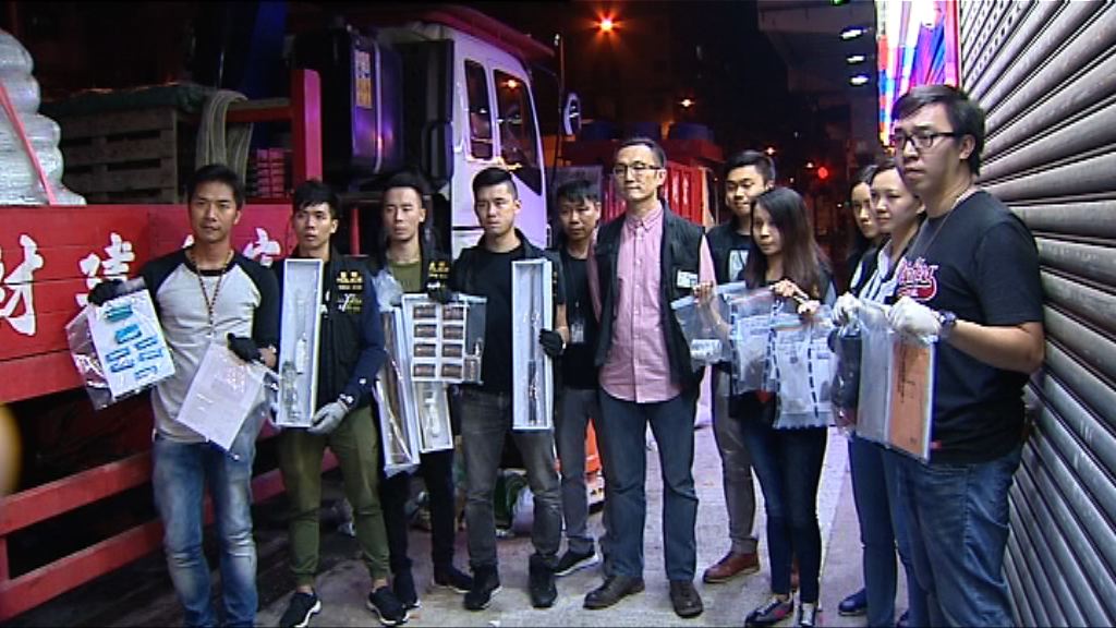 警深水埗破無牌酒吧拘二十人