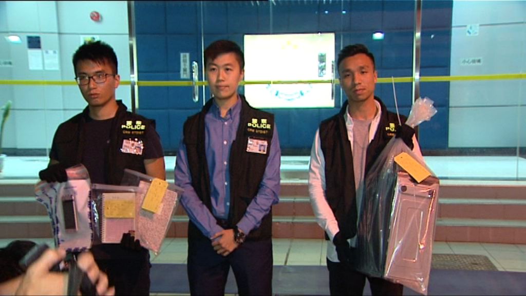 警元朗拘一女子涉以演唱會門票行騙