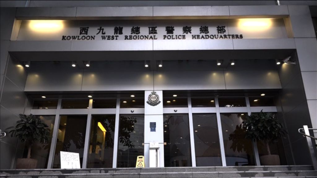 長沙灣一幼稚園外籍教師涉校內非禮女童被捕