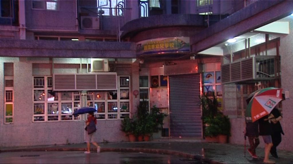 幼稚園外籍教師涉校內非禮女童被捕