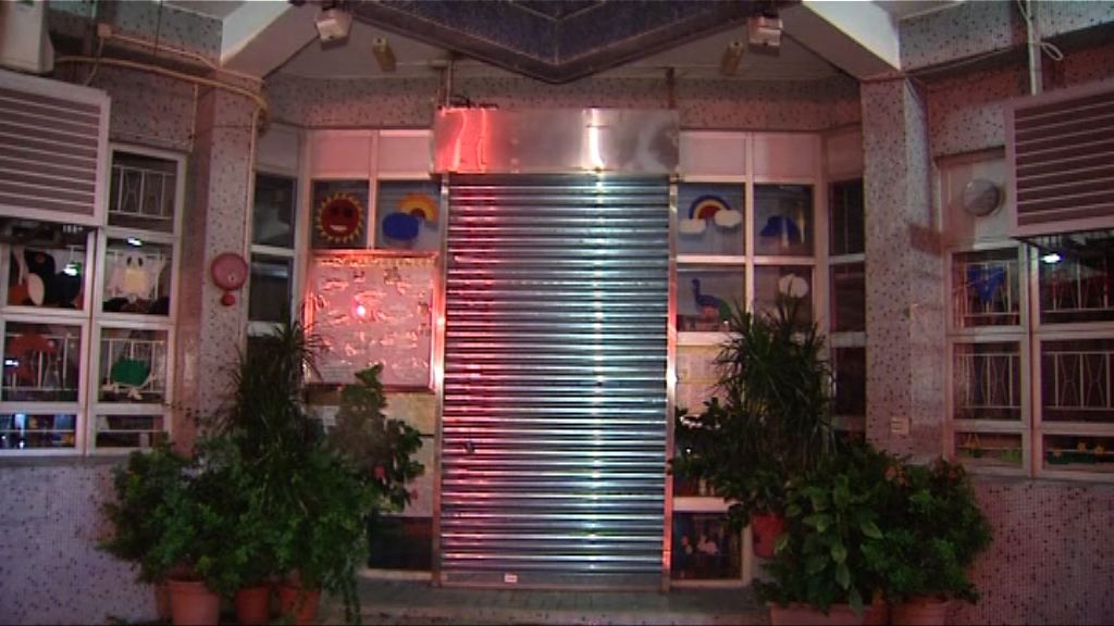 教育局：取消干犯嚴重罪行或失德教師資格