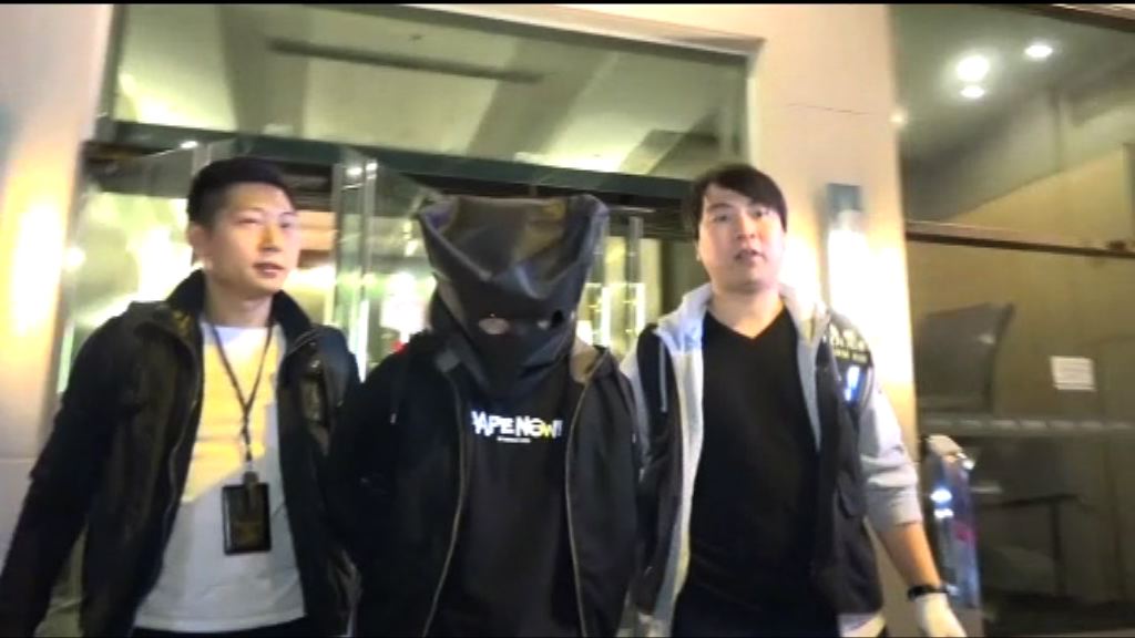 大角咀男子涉販毒及藏有武器被捕