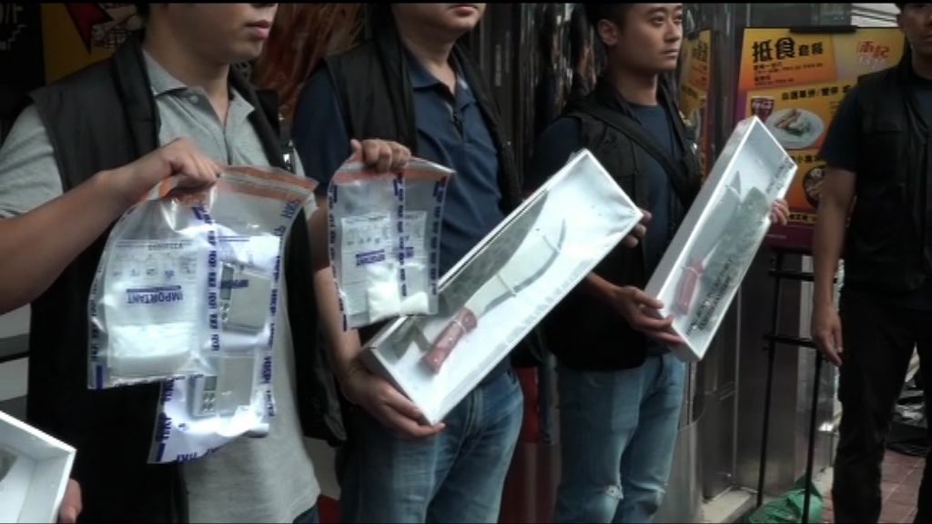 警方尖沙咀搗破無牌酒吧拘四人