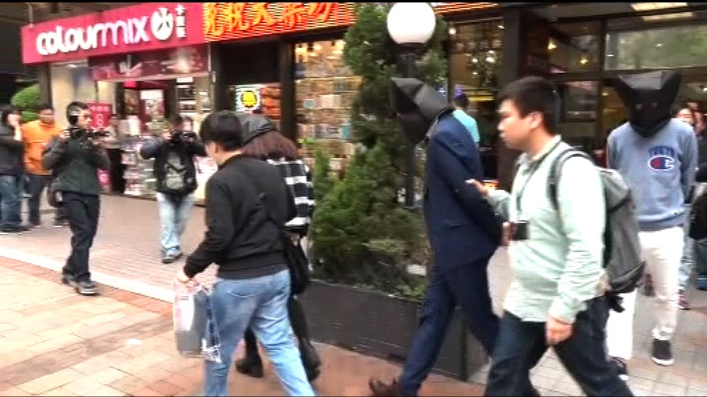 兩男一女涉嫌串謀詐騙被捕