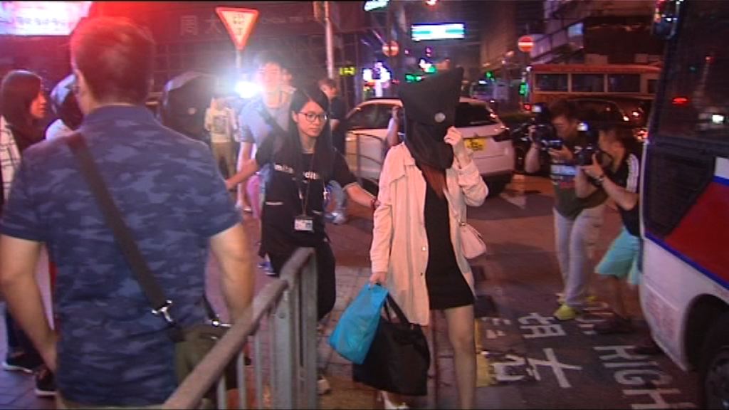 警荃灣破4無牌按摩院拘14女