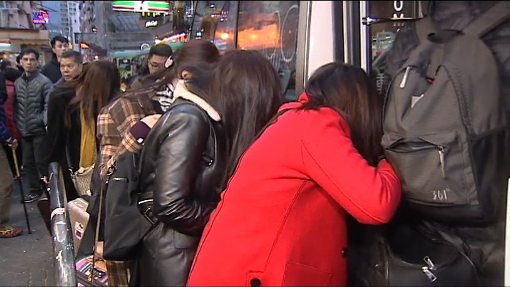 荃灣掃黃拘15名內地女子