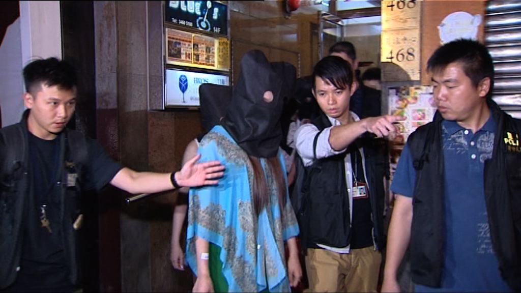警方灣仔搗賣淫場所拘十六人