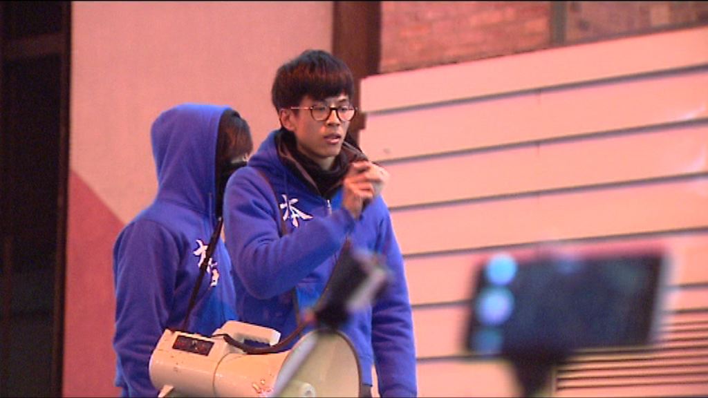 消息：黃台仰涉參與暴亂被捕