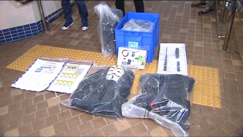 消息：黃台仰涉煽動參與暴亂被捕