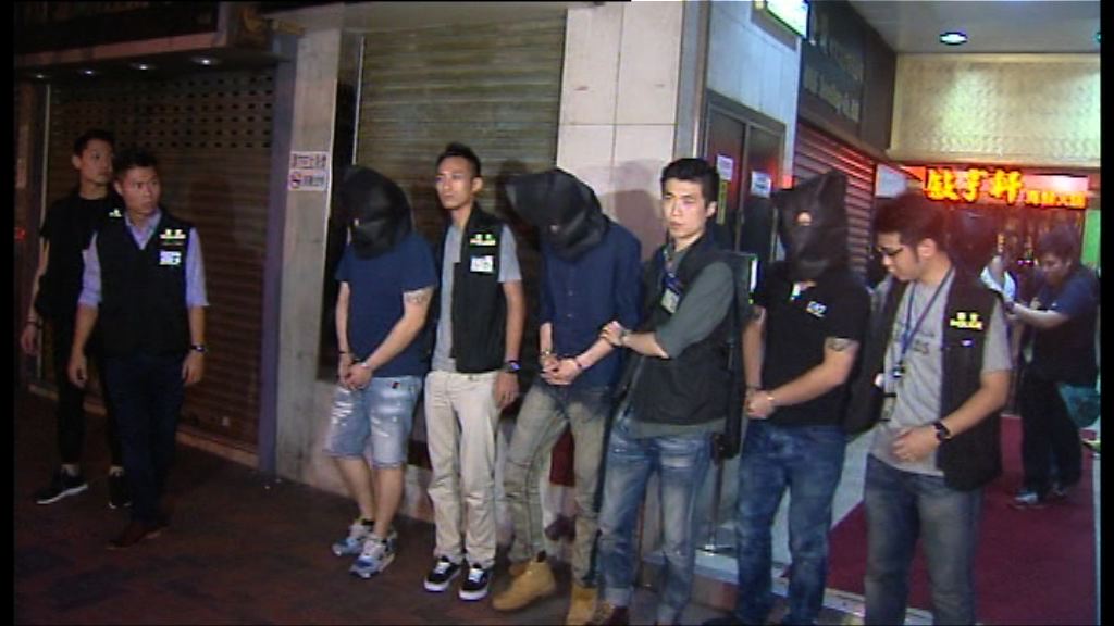 警方油尖破賭檔及販毒案拘9人