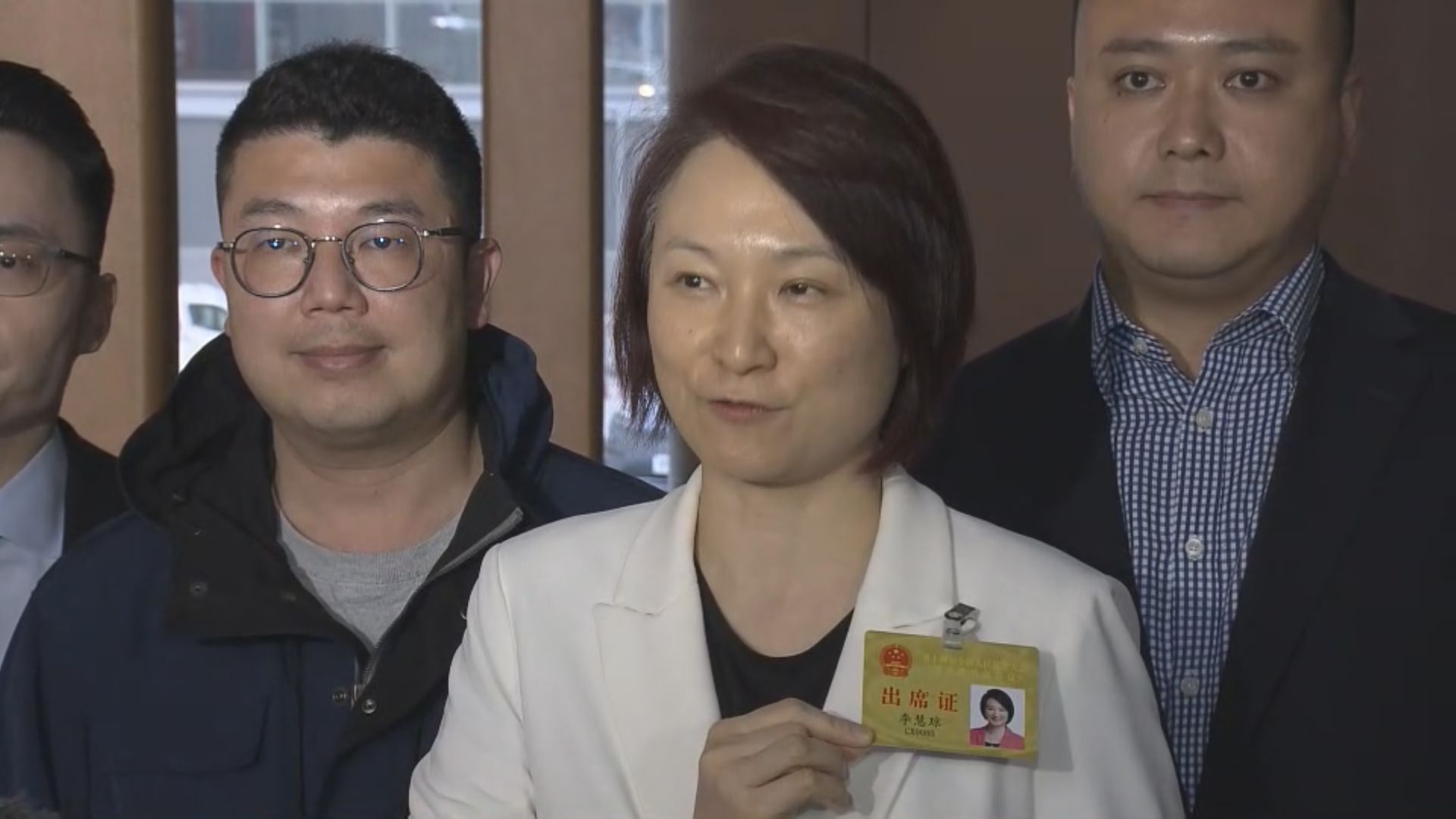 李慧琼：時間分配會優先考慮國家職務