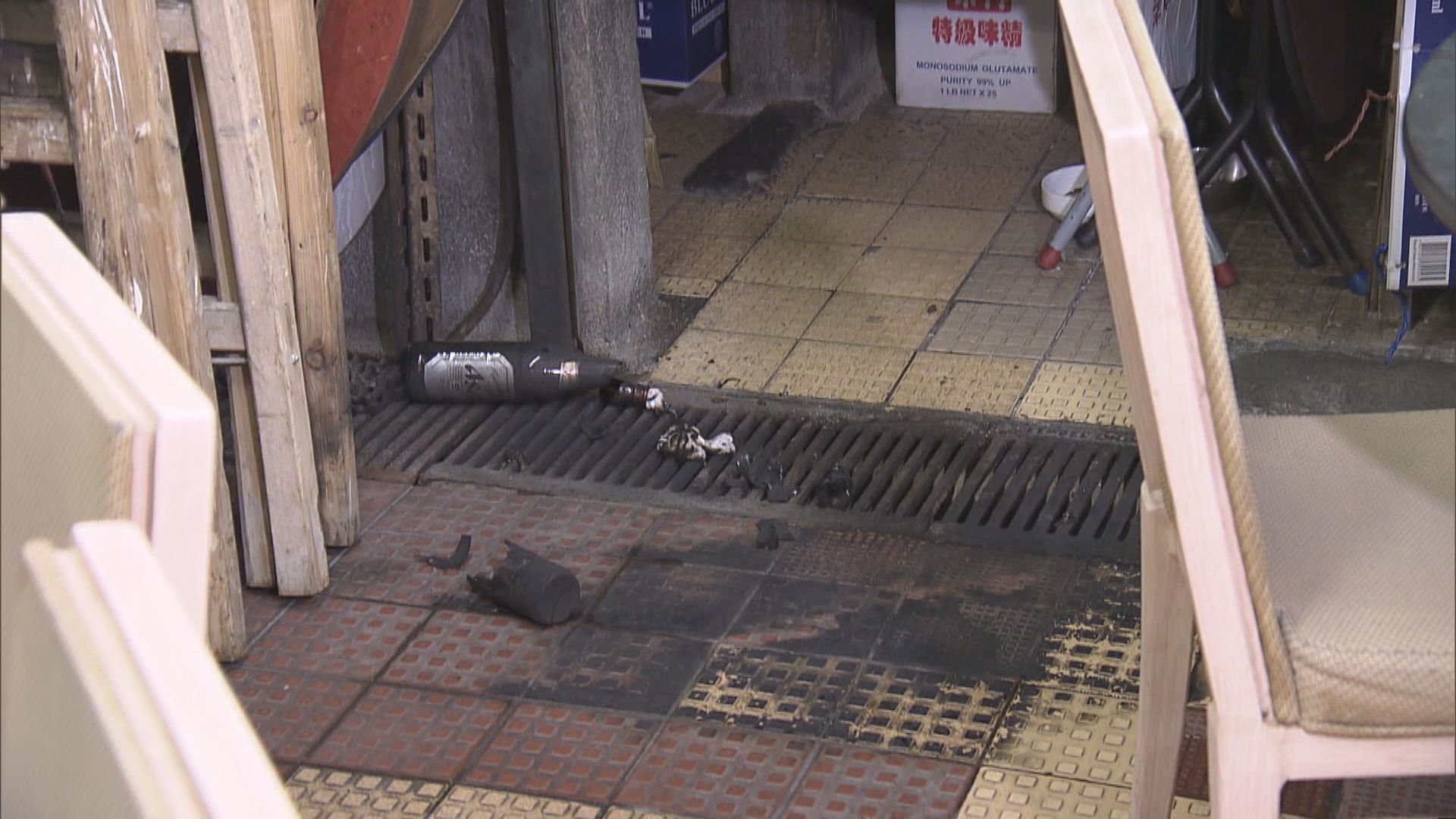 觀塘食肆被擲汽油彈無人傷
