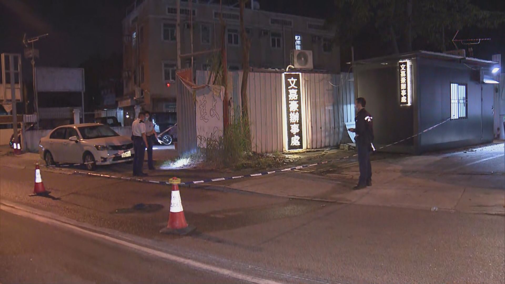 選委會委員文嘉豪辦事處遭縱火