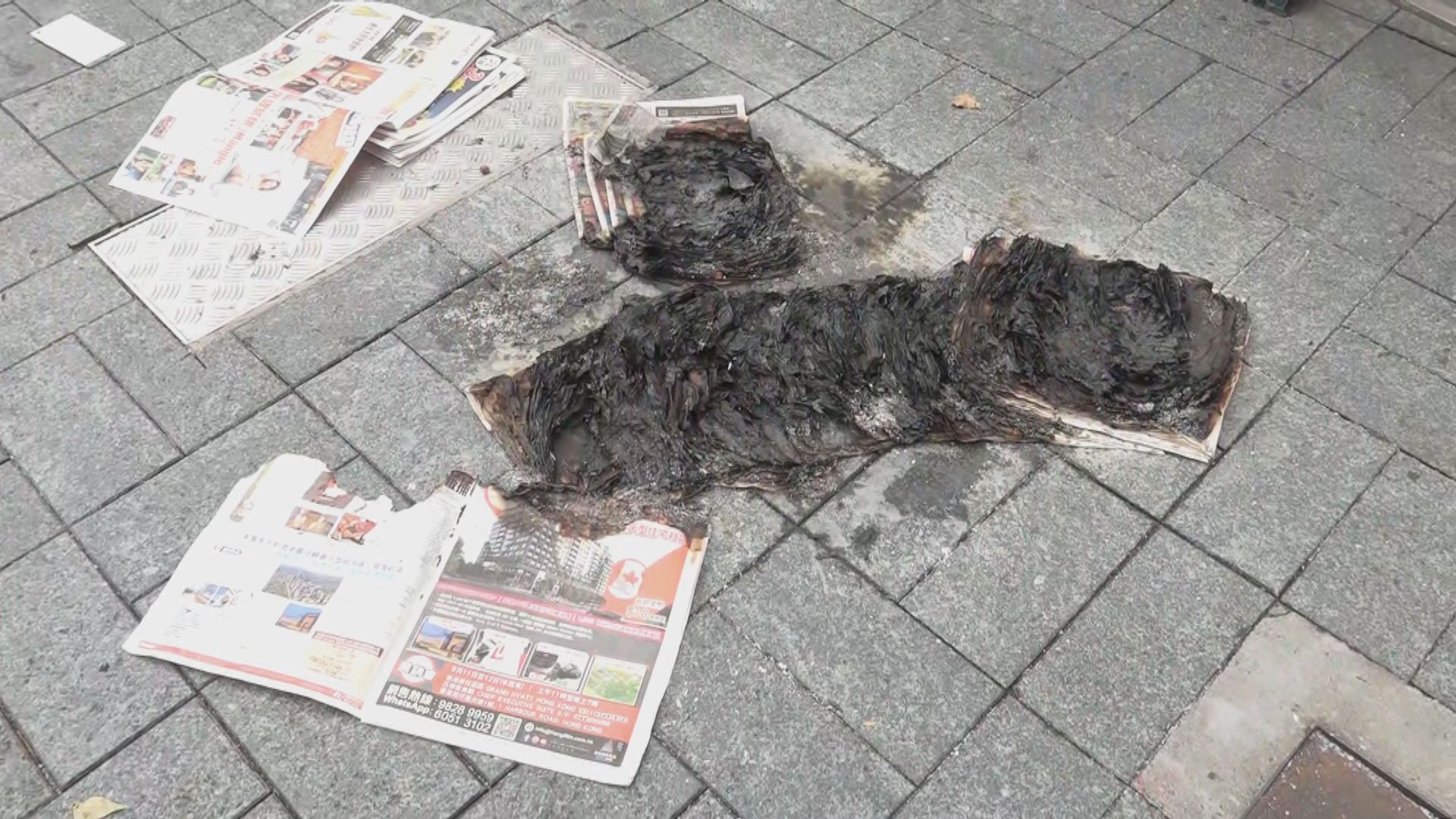 男子疑服藥後神志不清縱火被捕