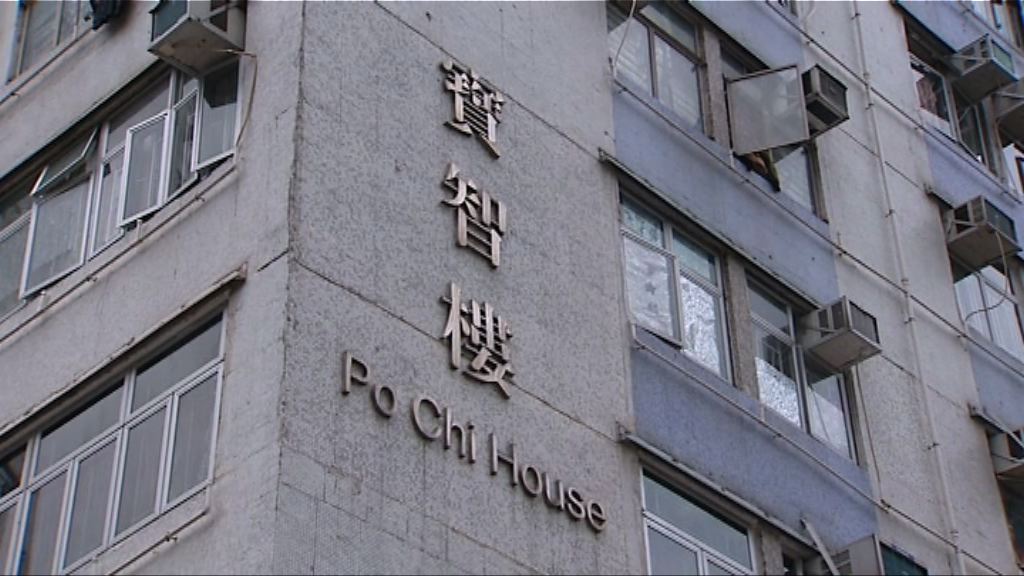 將軍澳寶林邨連環縱火一人不適 