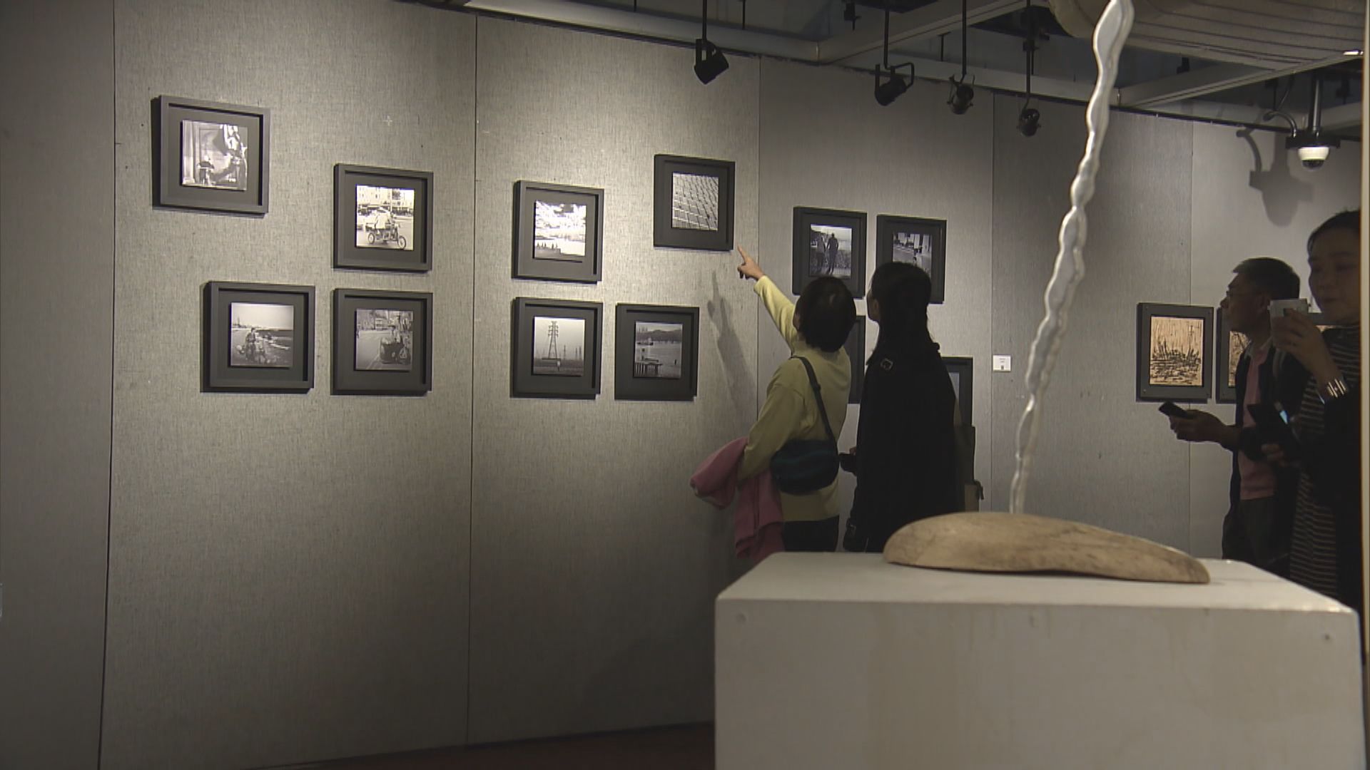 健障藝術展　展現小城大愛